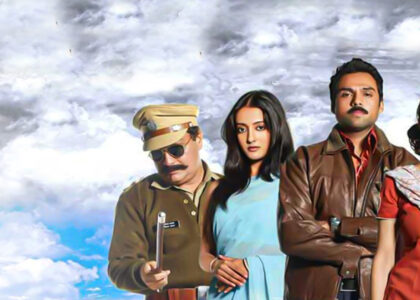 Manorama Six Feet Under